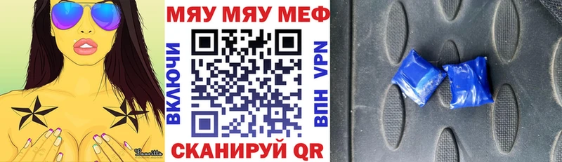 Сколько стоит Кызыл hydra вход  COCAIN  Меф  ГАШИШ  АМФ 