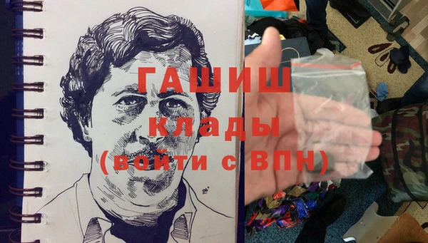 наркотики Абинск