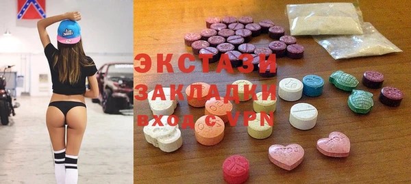 наркотики Абинск
