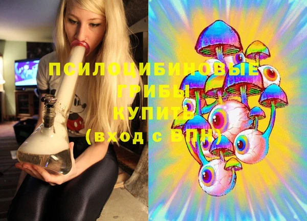 наркотики Абинск