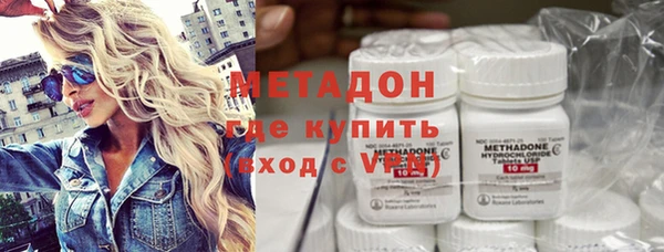 прущие крисы Кукмор