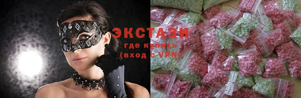 наркотики Абинск