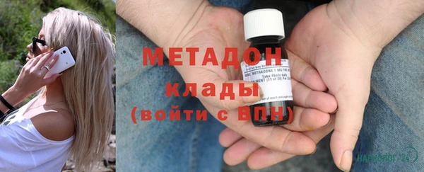 стаф Кулебаки