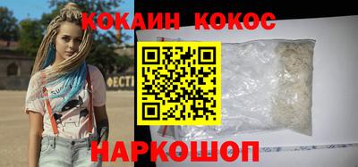 мескалин Изобильный