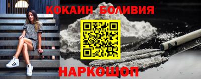 мескалин Изобильный