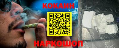 мескалин Изобильный