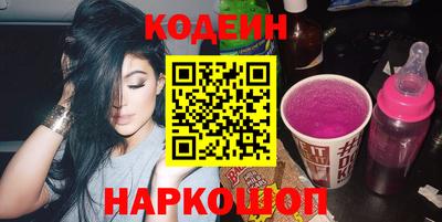 мескалин Изобильный