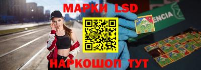 мяу мяу кристалл Ипатово