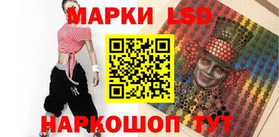 кристаллы Ирбит