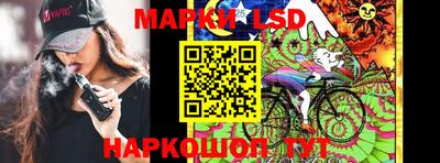 кристаллы Ирбит