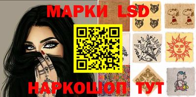 кристаллы Ирбит