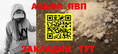 мескалин Изобильный