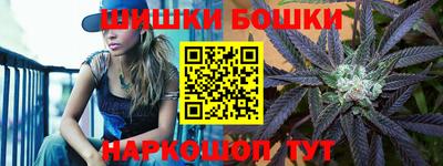 кокс Рыбинск