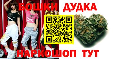 мяу мяу кристалл Ипатово