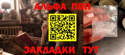 мескалин Изобильный
