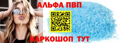 мескалин Изобильный