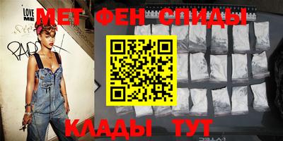 кристаллы Ирбит