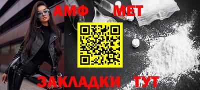 кристаллы Ирбит