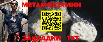 экстази Рязань