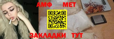 мескалин Изобильный