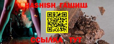 мескалин Изобильный