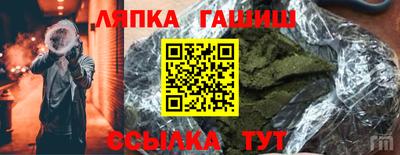 мескалин Изобильный