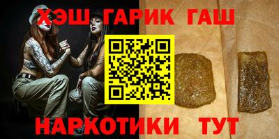 мескалин Изобильный