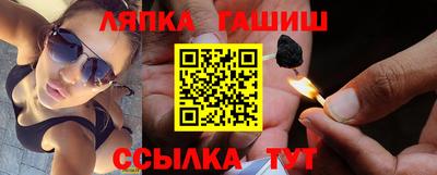 кристаллы Ирбит