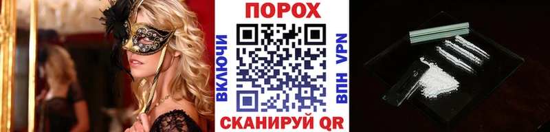 Первитин Methamphetamine  mega ССЫЛКА  Кызыл 